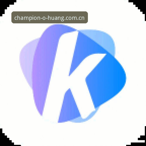 2025年欧皇冠军体育APP下载最新动态：解决无法下载问题的实战指南